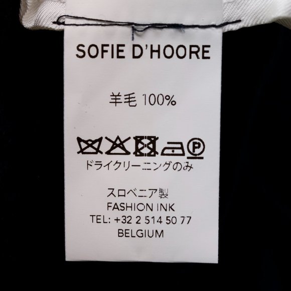 Sofie D’Hoore Gathered Neck Navy Wool Maxi Dress - Picture 10 of 11